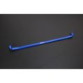Hardrace Rear Subframe Brace Subaru Forester HR-8823 410,21 zł-1