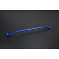 Hardrace Rear Subframe Support Brace Toyota CHR HR-8956 410,21 zł-1