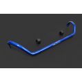 Hardrace Front Sway Bar For Bmw 5 Series 6 Series HR-Q0522 1 474,29 zł-1