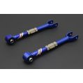 Hardrace Rear Camber Arm For Nissan GTR HR-6836 2 027,32 zł-1
