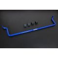 Hardrace Rear Sway Bar For Cadillac Atsv Ctsv HR-8709 1 474,29 zł-1