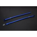 Hardrace Front Subframe Brace Toyota Sienta HR-Q0005 573,98 zł-1