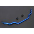 Hardrace Front Sway Bar For Infiniti Nissan HR-7876 1 146,64 zł-1