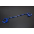 Hardrace Rear Addon Sway Bar For Luxgen S5 HR-7788 819,03 zł-1