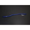 Hardrace Rear Lower Brace For  Honda Fit HR-Q0310 410,21 zł-1