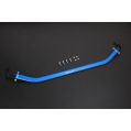 Hardrace Front Strut Brace Toyota Sienta HR-8947 655,26 zł-1