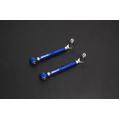 Hardrace Rear Toe Control Arm For Subaru Impreza XV HR-Q0213 1 106,05 zł-1