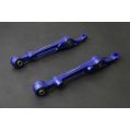 Hardrace Front Lower Arm For Honda Civic Crx Integra HR-6130-S 1 125,68 zł-1