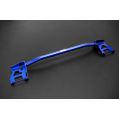 Hardrace Rear End Brace Toyota Yaris vitz HR-Q0901 655,26 zł-1
