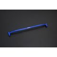 Hardrace Front Lower Brace For Ford Fiesta HR-Q0192 327,60 zł-1