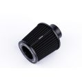 Proram Multi Fit Universal Pleated 89mm Aluminium Neck Air Filter PR-PJ-150-90-BK 299,00 zł-6