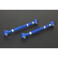 Hardrace Rear Toe Kit For Honda Civic CRV HR-8648 1 289,52 zł-1