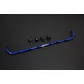 Hardrace Rear Sway Bar For Hyundai Elantra I30 Veloster HR-Q0088 982,87 zł-1
