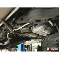 Stabilizator zawieszenia tylny 24mm Ultra Racing for Toyota C-HR (AX-10) 1.2T 4WD 18+  UR-AR24-614 1 303,91 zł-2