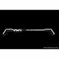 Stabilizator zawieszenia tylny Ultra Racing for Chevrolet Optra J200 1.8 02-09 2WD  UR-AR16-036 1 112,51 zł-2