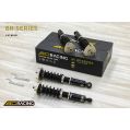 Zawieszenie gwintowane BC Racing C-07-BR-RS Toyota Chaser JZX100/90 1996-2001 C-07-BR-RS 4 998,99 zł-3