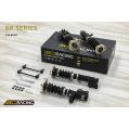 Zawieszenie gwintowane BC Racing C-25-BR-RA Toyota MR2 AW11 1984-1989 C-25-BR-RA 5 248,99 zł-3