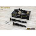 Zawieszenie gwintowane BC Racing D-18-BR-RS Nissan Skyline R34 GTS ER34 1998-2001 (rear fork) D-18-BR-RS 4 998,99 zł-3