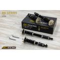Zawieszenie gwintowane BC Racing D-72-BR-RS Nissan Skyline R34 GTS ER34 1998-2001 (rear eye) D-72-BR-RS 4 998,99 zł-3