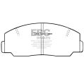 DP424 Klocki hamulcowe ULTIMAX2 EBC Brakes Toyota COMMERCIAL LiteAce DP424 201,40 zł-2