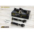 Zawieszenie gwintowane BC Racing F-01-BR-RA Subaru Impreza WRX GC6/8 1993-2001 F-01-BR-RA 5 248,99 zł-3