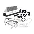 Dedykowany zestaw intercoolera do Subaru Impreza WRX STI GRB 2008-2011 FMIC-IC-08 1 999,99 zł-1