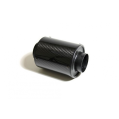 Replacement Filter for the Twintake Air Induction System Forge Motorsport FMAF11 FO-FMAF11 450,00 zł-1