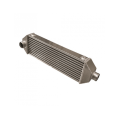 Intercooler Type 07 665 x 115 x 200mm Forge Motorsport FMINT107U.51.EQ 51mm FO-FMINT107U.51.EQ 1 700,00 zł-1