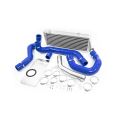 Intercooler zestaw Forge Motorsport FMINT208GTI.B Peugeot 208 GTi Turbo niebieski FO-FMINT208GTI.B 4 269,99 zł-1