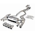 Aktywny układ wydechowy z klapami Cat-Back FMIC.Pro BMW Seria 2 F87 M2 Competiton 3.0T S55 2018-2021 FP-EXHAUST-010 7 999,99 zł-2