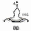 Aktywny układ wydechowy z klapami Cat-Back FMIC.Pro Toyota GR Supra MK5 A90 A91 3.0T 2019-2025 FP-EXHAUST-055 6 999,99 zł-2