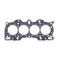 Uszczelka głowicy Cometic Honda B Series Hybrid VTEC Head/Non-VTEC Block .040 MLS 84mm C4193-040 USA-COM-C4193-040 478,38 zł-1