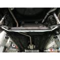 Stabilizator zawieszenia tylny 16mm Ultra Racing for Proton Saga MK4 1.3 16+/Savy MK1 1.6 08-16 2WD  UR-AR16-158 1 004,85 zł-1