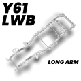Rama Long Arm LWB LA IOD Performance do Nissan Patrol Y61 IOD-00021 17 000,00 zł-3