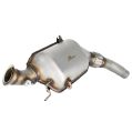 Filtr cząstek stałych DPF JRspec do BMW X3 E83 2.0SD 2.0D N47 JRSPEC-DPF-022 1 199,99 zł-4