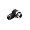 Nuke Performance 1/4 BSPP Pneufit Banjo Quick Connect to 6 mm Tubing NP-300-10-119 39,99 zł-1