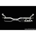 Stabilizator zawieszenia przedni 25mm Ultra Racing for Perodua Kancil (L200) 660/850 2WD 94+  UR-AF25-345 1 526,42 zł-1