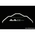 Stabilizator zawieszenia przedni 19mm Ultra Racing for Perodua Viva 660/850 1.0 2WD 07-14  UR-AF19-436 1 112,51 zł-2