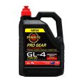 Olej przekładniowy Penrite PRO Gear GL-4 75W90 Full Synthetic 2.5L PROGL40025 262,74 zł-1