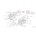 Śruba 2 Płyty Prowadzącej Olej Bloku Silnika 800406150 Subaru SUB-800406150 3,99 zł-2