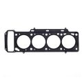 Uszczelka głowicy Cometic BMW M10B18 / M10B20 .098 MLS 90mm C4293-098 USA-COM-C4293-098 896,74 zł-1