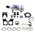 Nitrous Plate System (50-150Hp) with 5Lb Bottle for Nissan Gt-R R35 Nitrous Express NX 20717-05 USA-NX-20717-05 7 679,98 zł-1