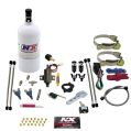 Two Cylinder Piranha System with 2.5Lb Bottle Nitrous Express NX 60002P USA-NX-60002P 4 869,99 zł-1