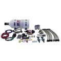 Four Cylinder Mainline System with 2.5Lb Bottle Nitrous Express NX 62028P USA-NX-62028P 5 279,98 zł-1