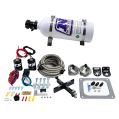 4500 Covert Crossbar Plate System Stage 6 50-300Hp with 5Lb Bottle Nitrous Express NX 63071-05 USA-NX-63071-05 5 370,00 zł-1