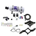 4150 Billet Crossbar Plate System Single Stage 100-500Hp with 5Lb Bottle Nitrous Express NX 66042-05 USA-NX-63540-05 5 649,99 zł-1