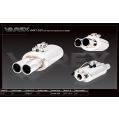 Tłumik aktywny XForce owalny z systemem Varex 13,97cm x 24,13cm x 38,1cm VMK7-250 1 761,15 zł-1