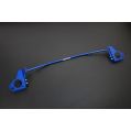 Hardrace Rear Add On Sway Bar Mazda CX3 HR-8939 982,87 zł-1