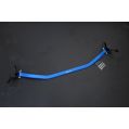 Hardrace Front Strut Brace Suzuki Baleno HR-Q0264 655,26 zł-1