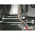 Rozpórka tylna (Rear Member Brace) Ultra Racing Audi A5 2.0T 07+ 8T URKR-RL2-3262 429,00 zł-1